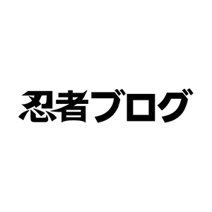 World Downtownの出演者 教えて ダウンタウン